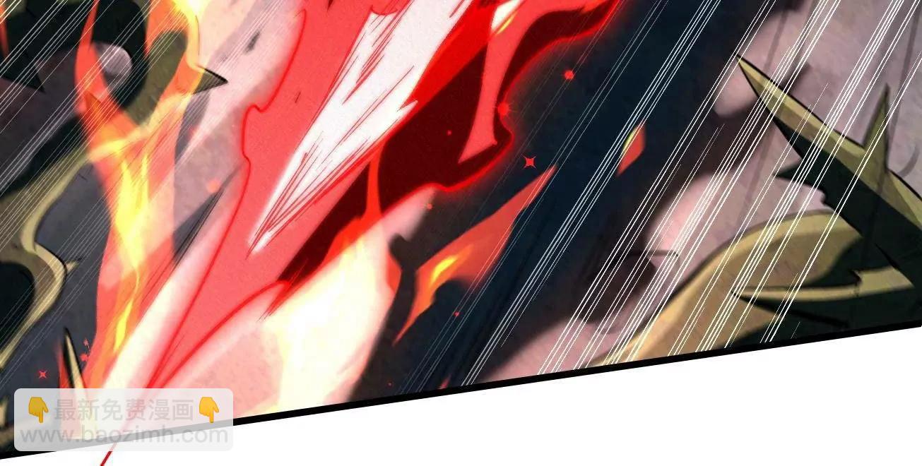 380 铁壳虫的迷踪(1/3)-第381话