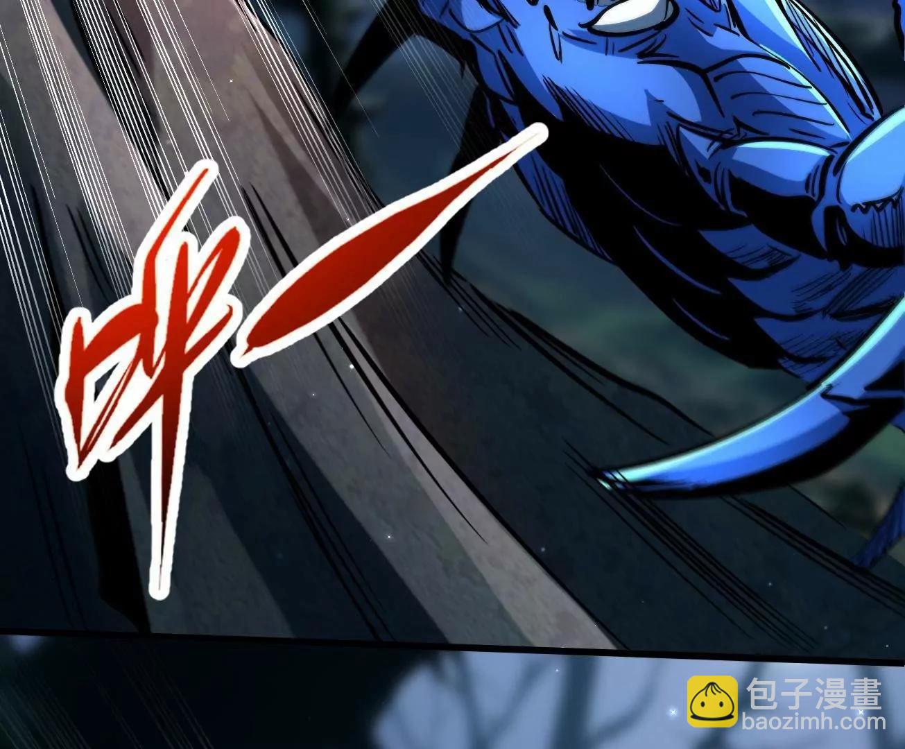 380 铁壳虫的迷踪(1/3)-第381话