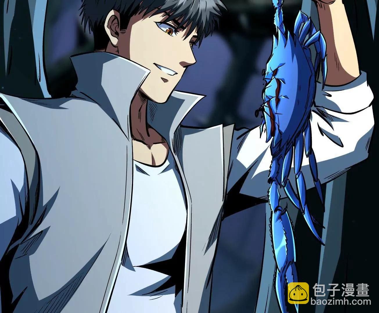 380 铁壳虫的迷踪(1/3)-第381话