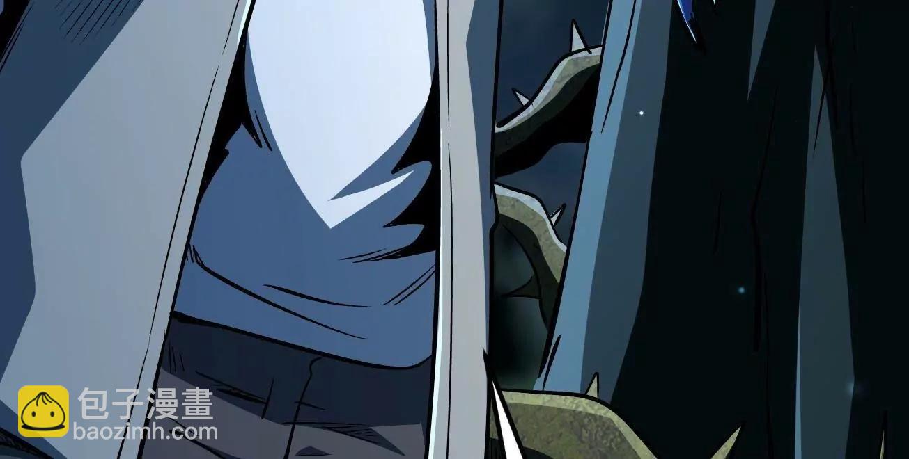 380 铁壳虫的迷踪(1/3)-第381话