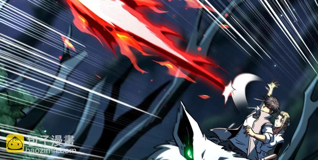 380 铁壳虫的迷踪(1/3)-第381话