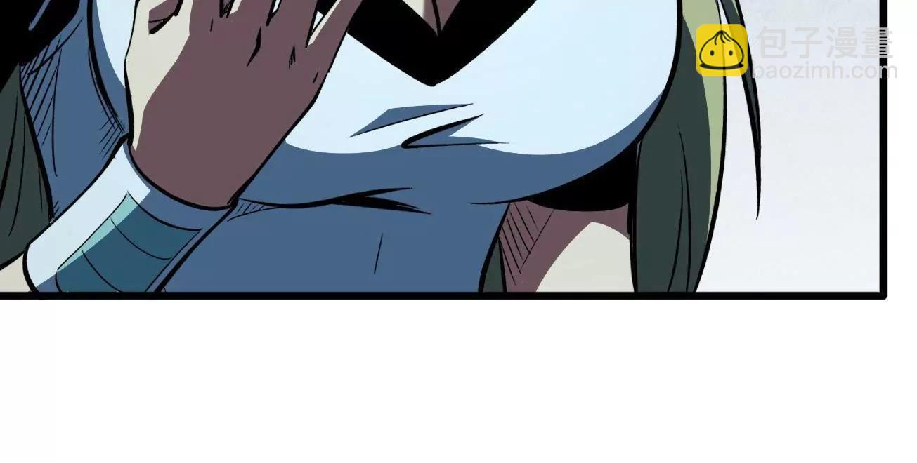 380 铁壳虫的迷踪(1/3)-第381话