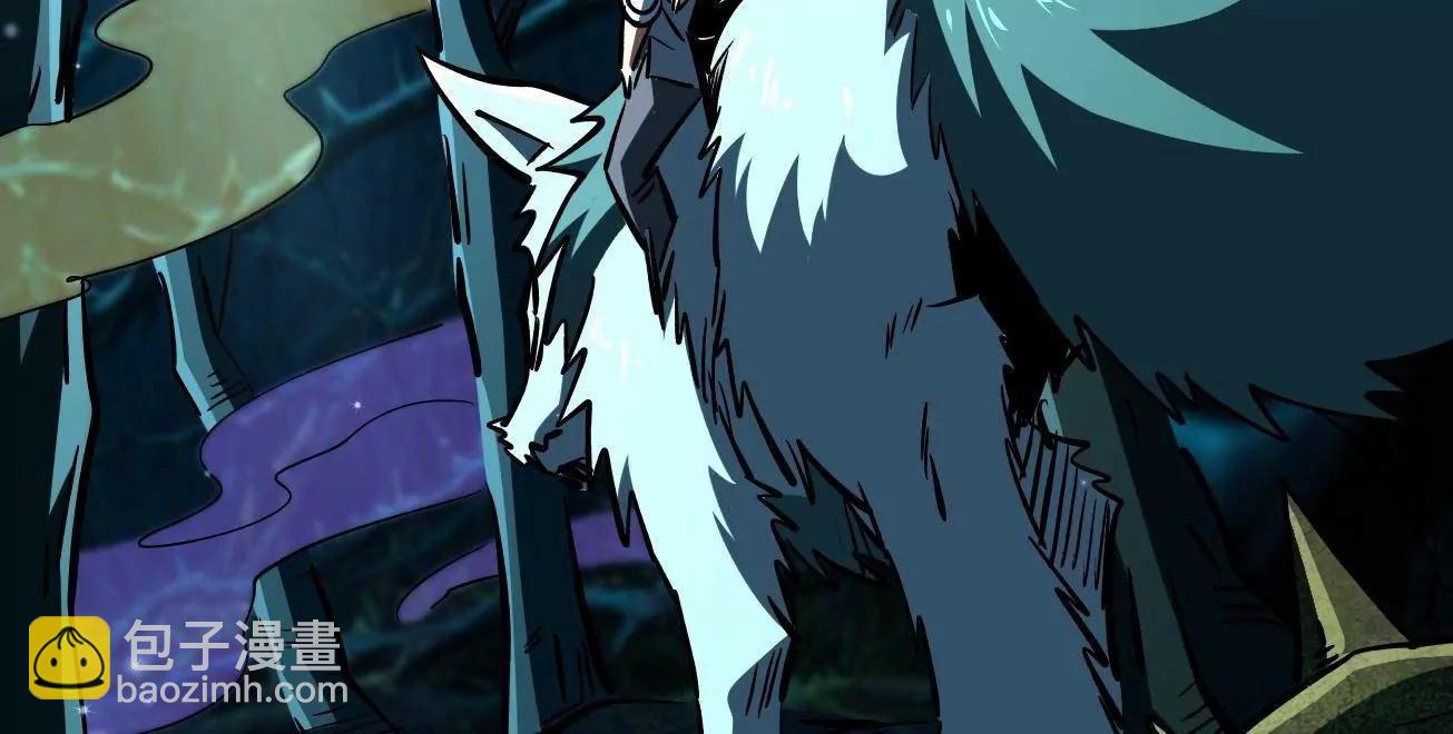 380 铁壳虫的迷踪(1/3)-第381话