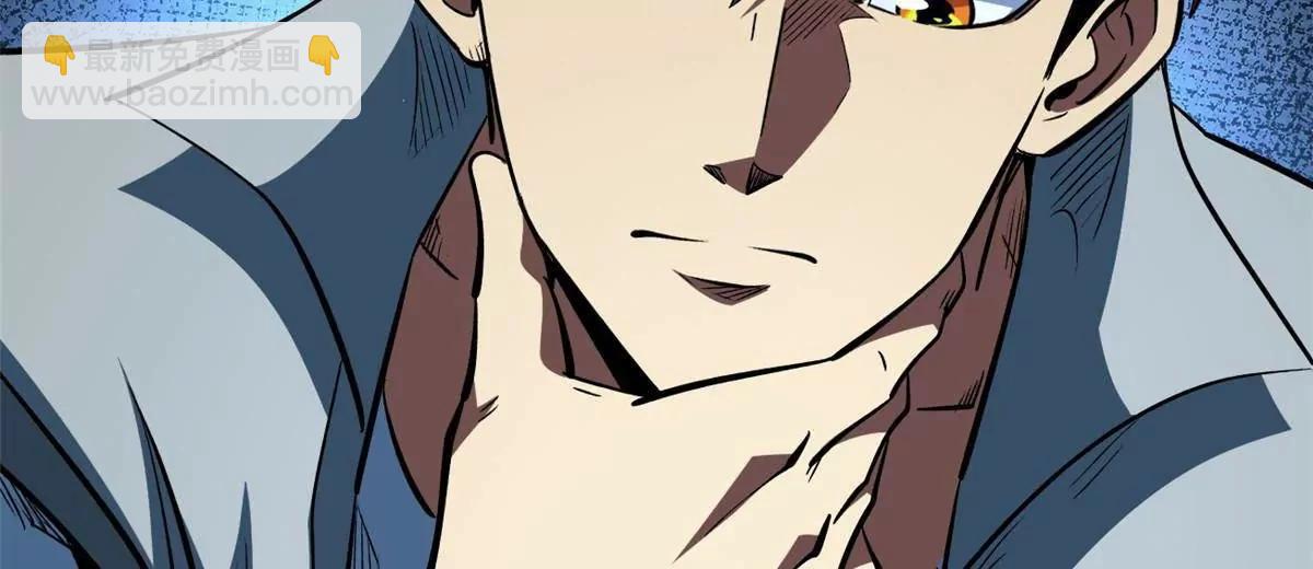 382 	虫斗(1/3)-第383话