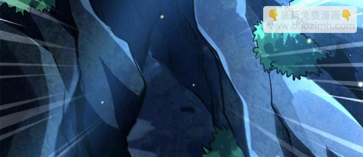 382 	虫斗(1/3)-第383话