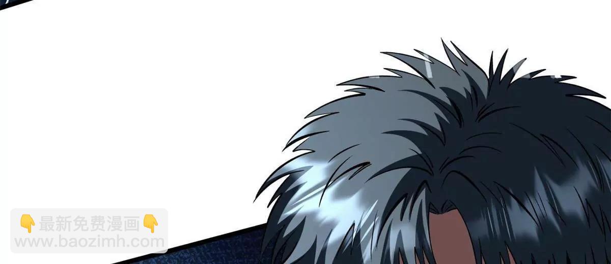 382 	虫斗(1/3)-第383话