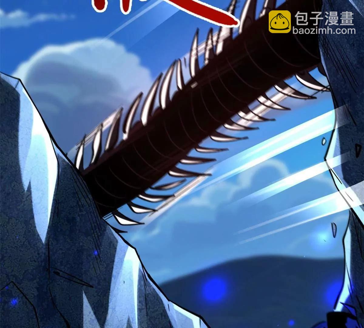 382 	虫斗(1/3)-第383话