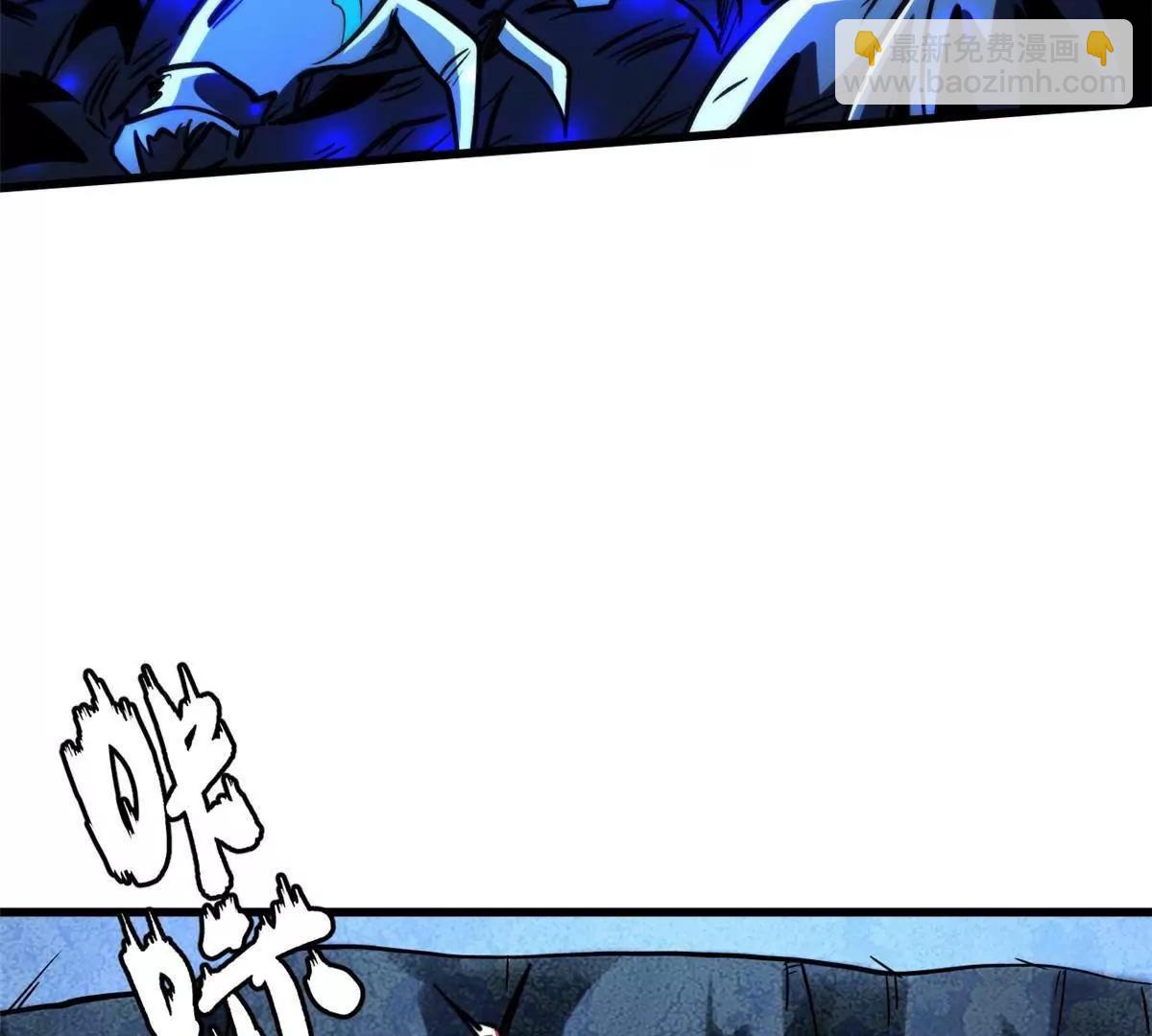 382 	虫斗(1/3)-第383话