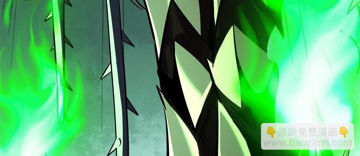 382 	虫斗(1/3)-第383话