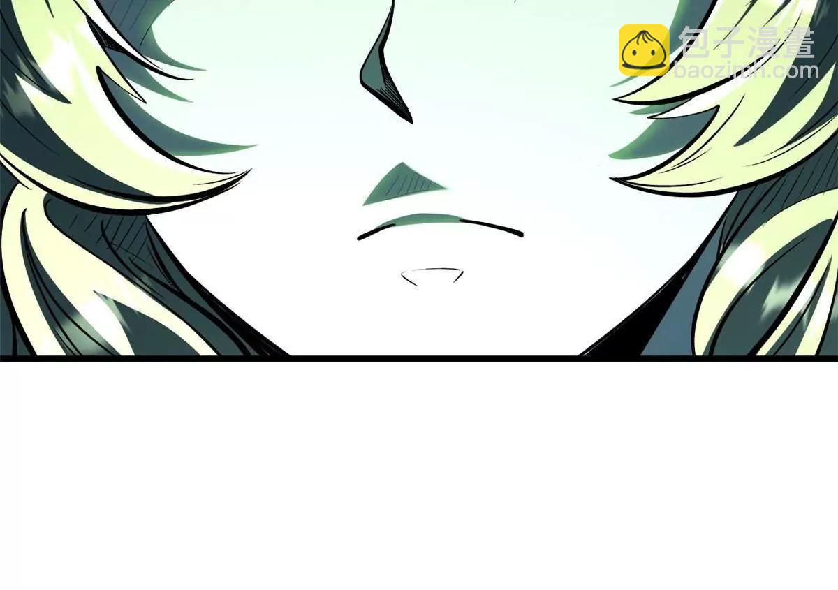 382 	虫斗(1/3)-第383话