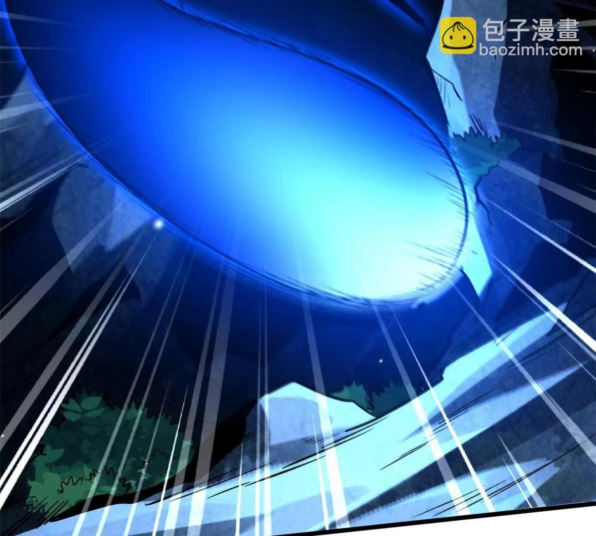 382 	虫斗(1/3)-第383话