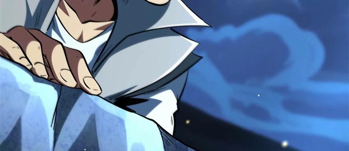 382 	虫斗(1/3)-第383话