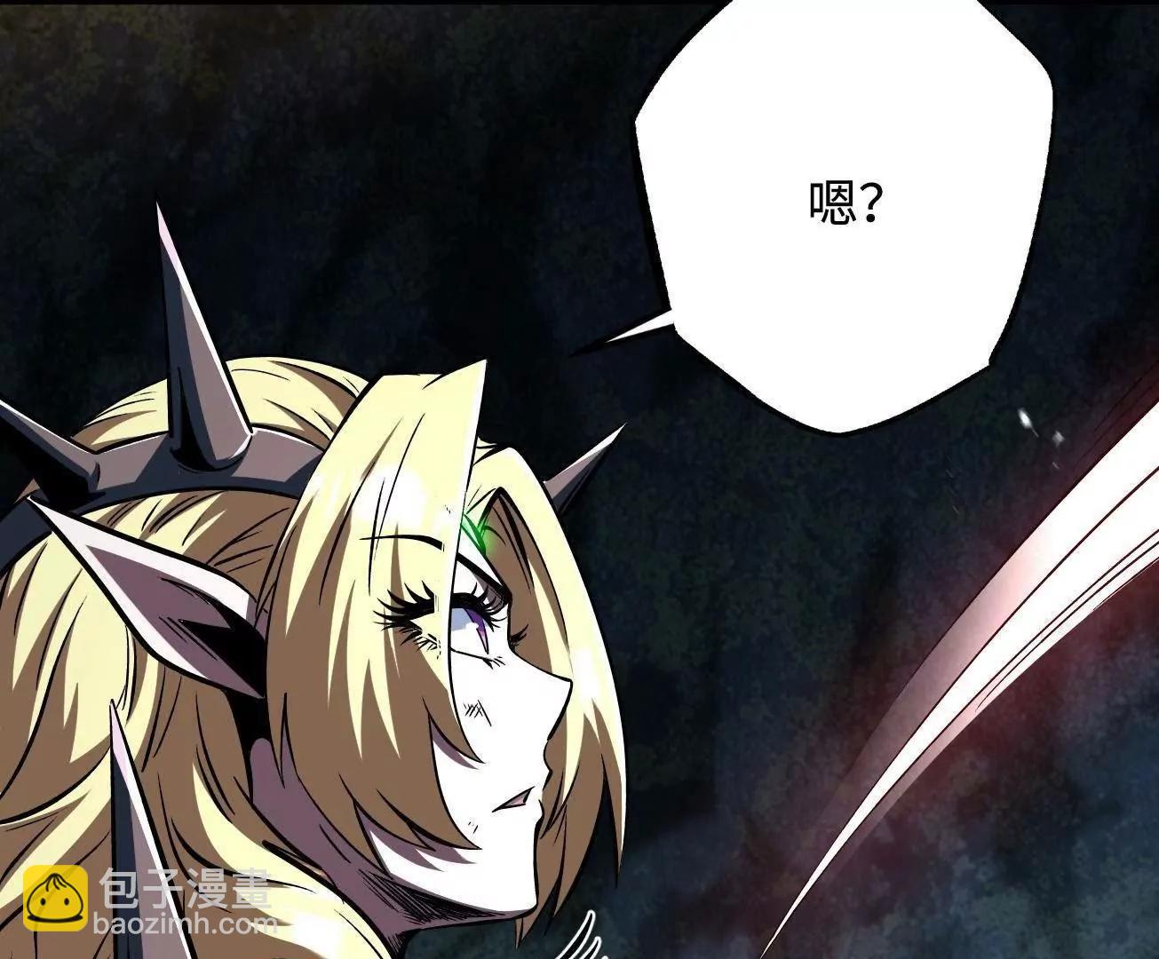 384 消失的楚明(1/3)-第385话