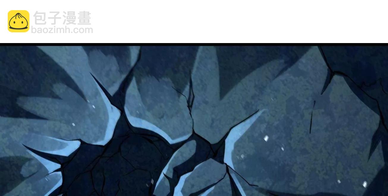 384 消失的楚明(1/3)-第385话