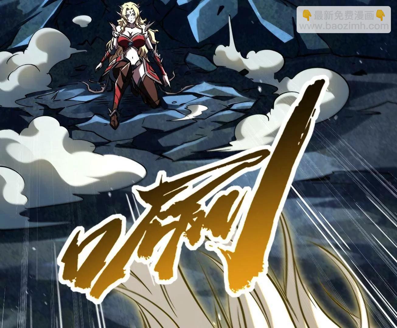 384 消失的楚明(1/3)-第385话