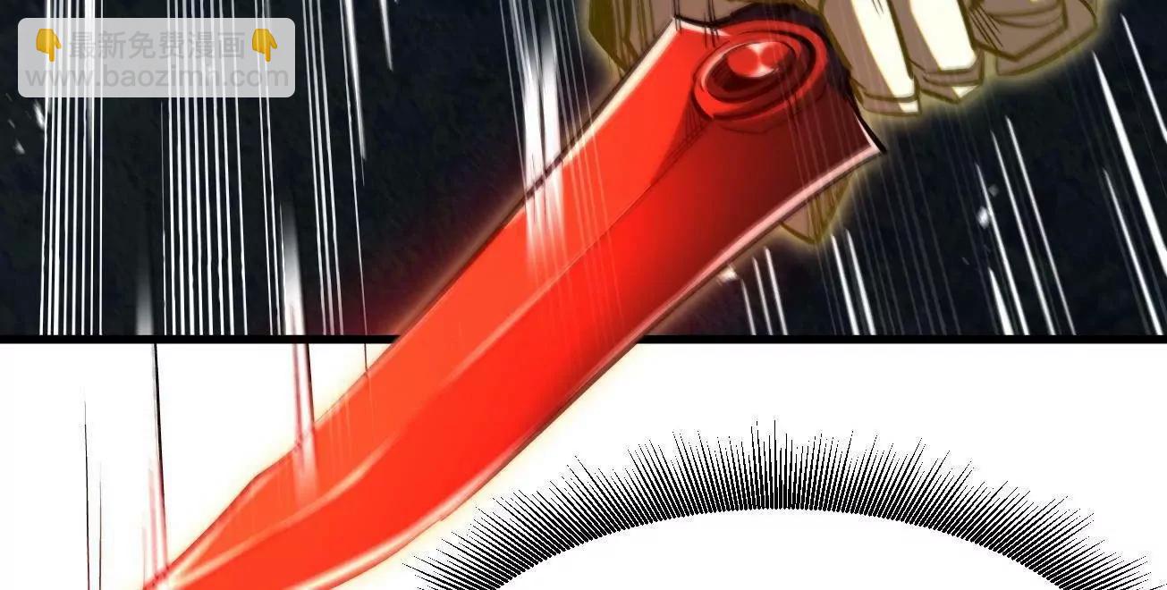 384 消失的楚明(1/3)-第385话