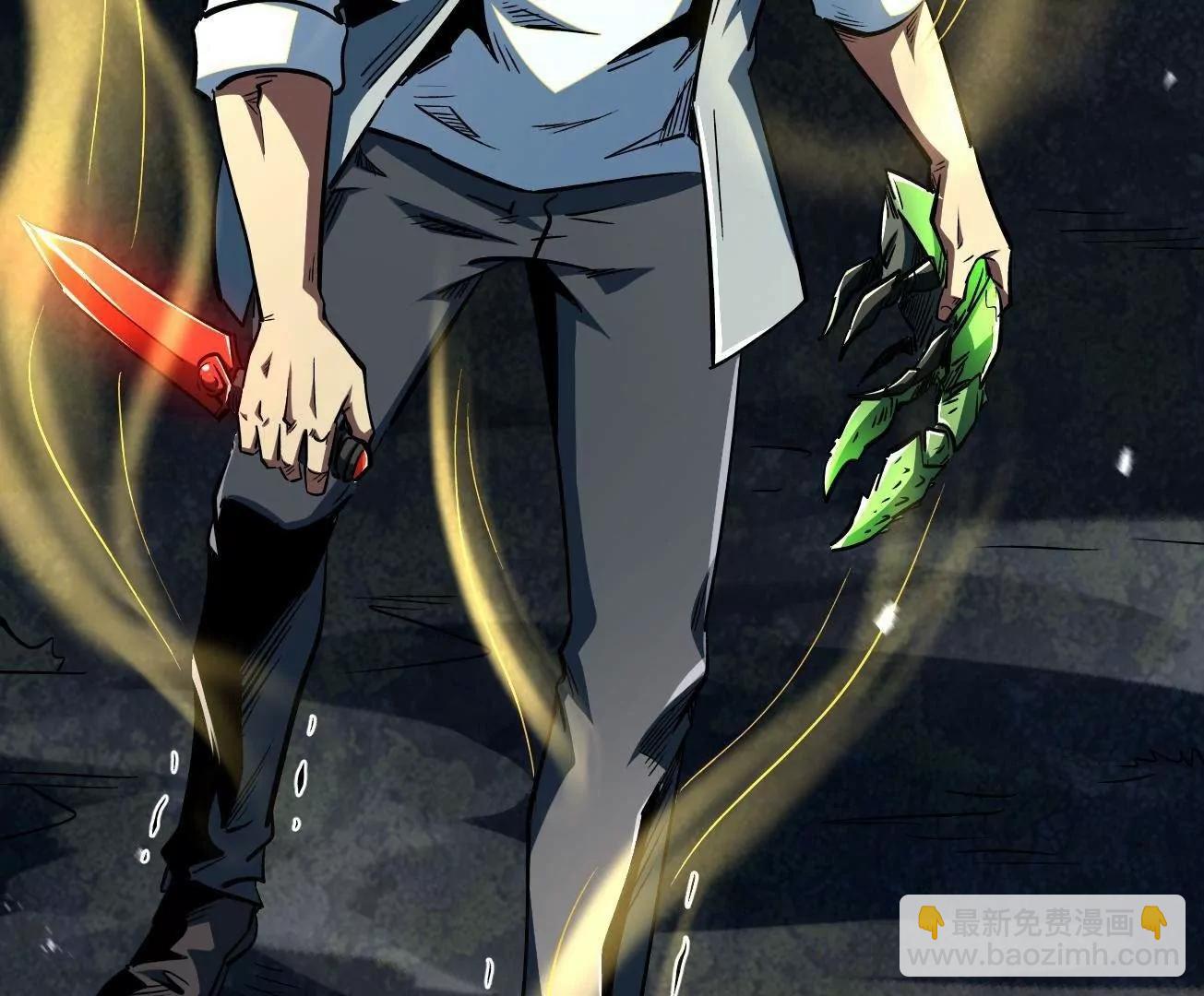 384 消失的楚明(1/3)-第385话