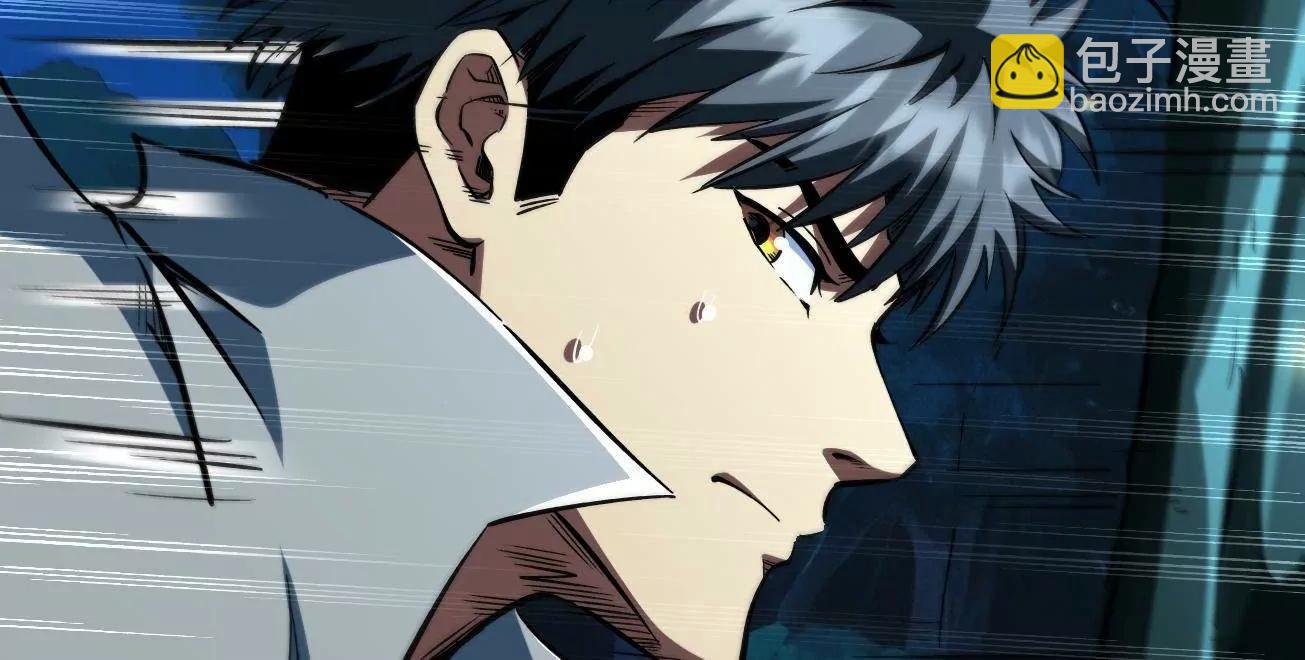 384 消失的楚明(1/3)-第385话