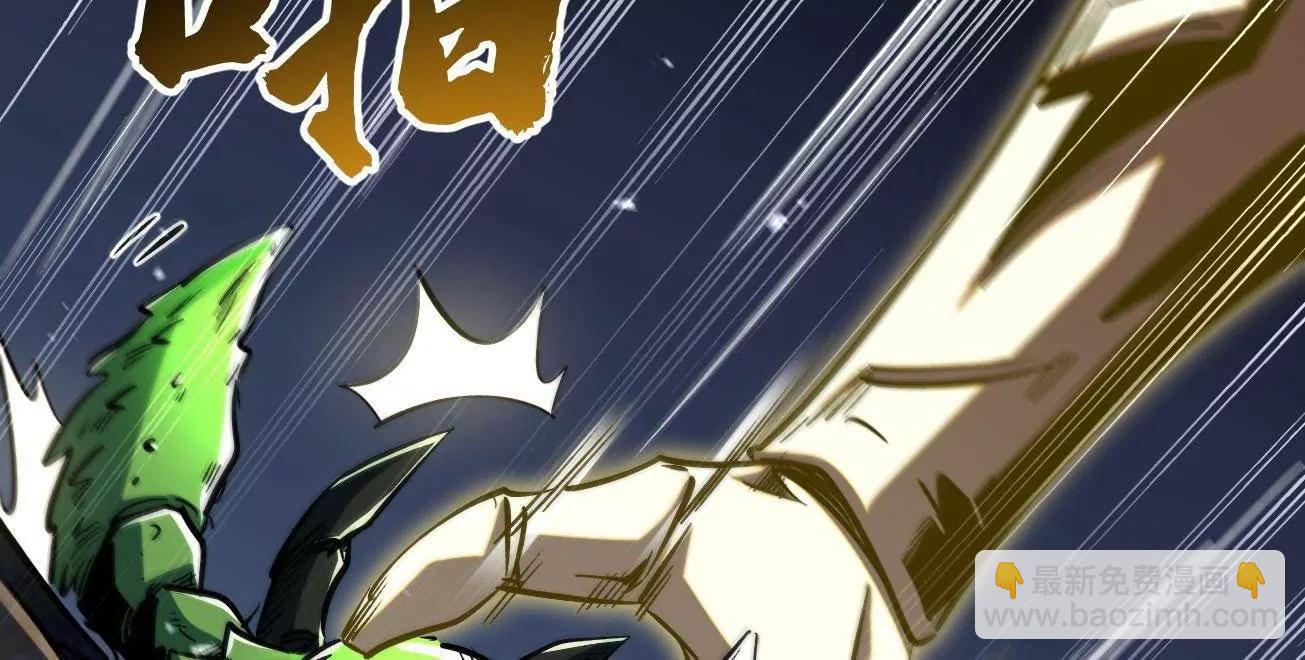 384 消失的楚明(1/3)-第385话