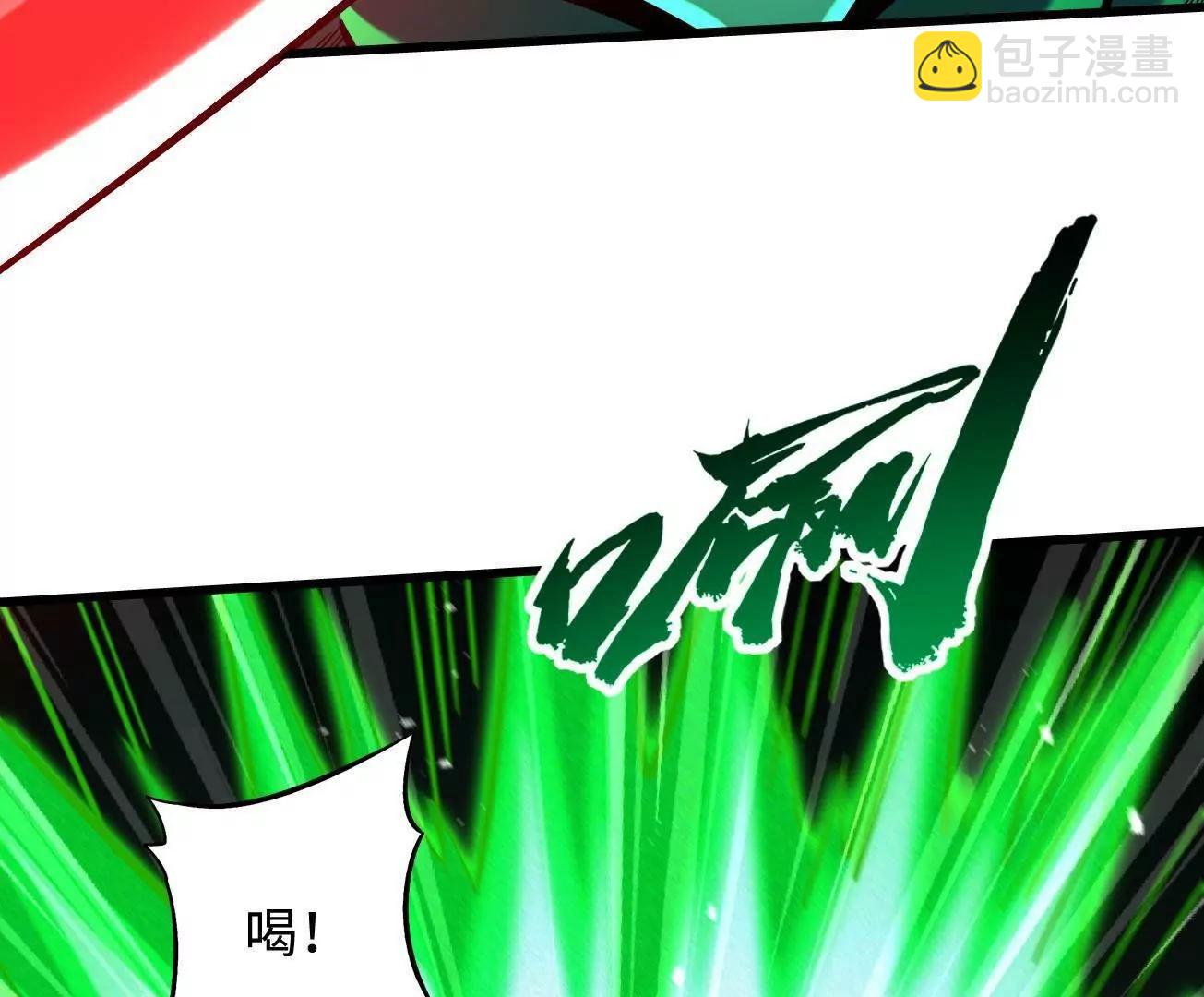 386 	低头的青冥骑士(1/3)-第387话