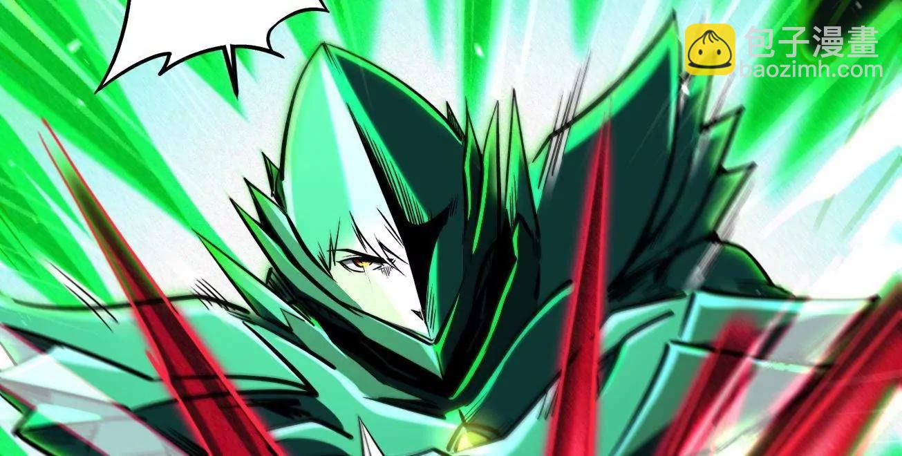 386 	低头的青冥骑士(1/3)-第387话