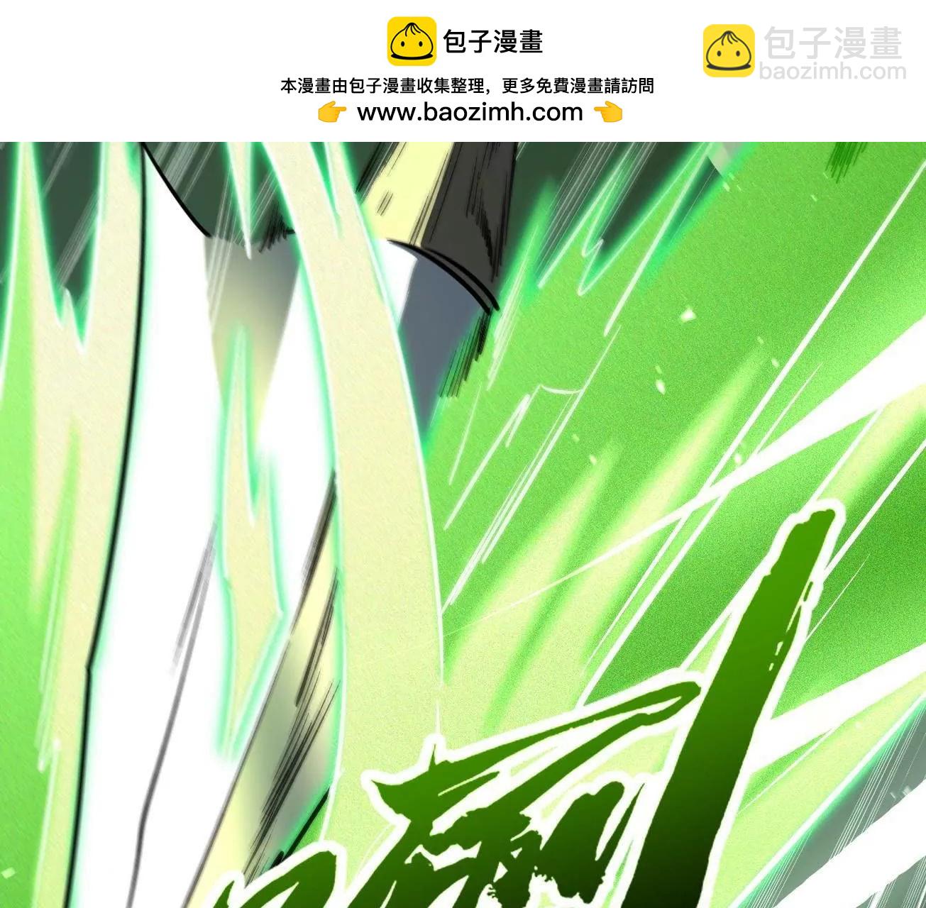 386 	低头的青冥骑士(1/3)-第387话