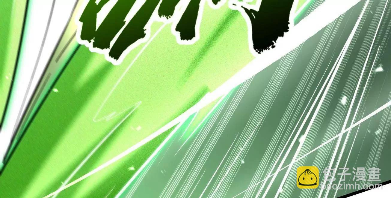 386 	低头的青冥骑士(1/3)-第387话