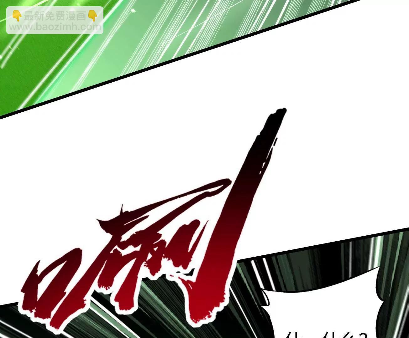 386 	低头的青冥骑士(1/3)-第387话