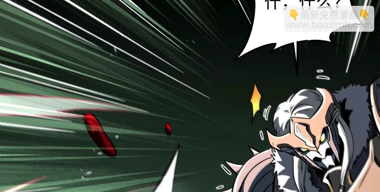 386 	低头的青冥骑士(1/3)-第387话