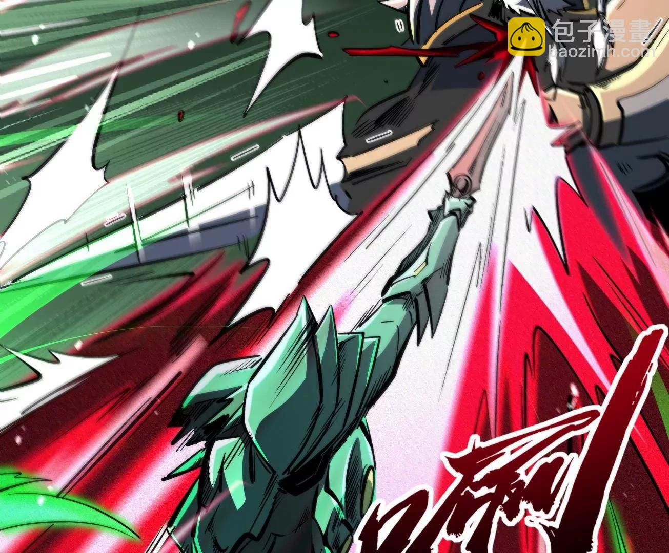 386 	低头的青冥骑士(1/3)-第387话