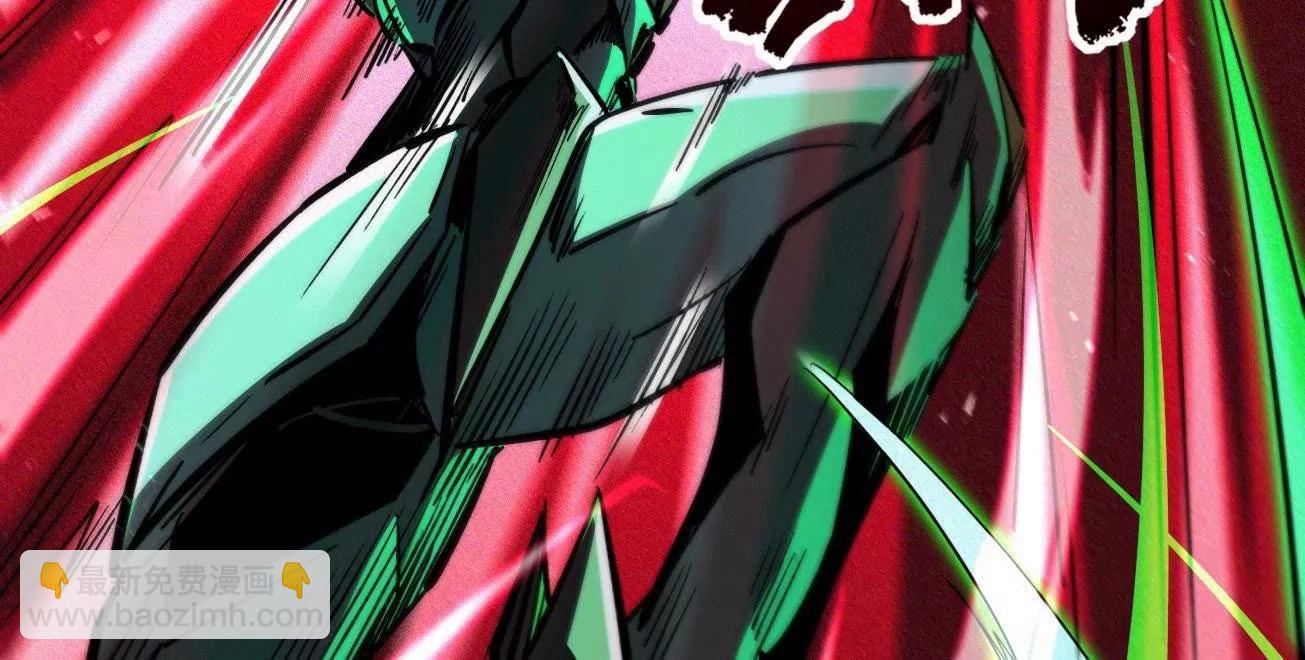 386 	低头的青冥骑士(1/3)-第387话