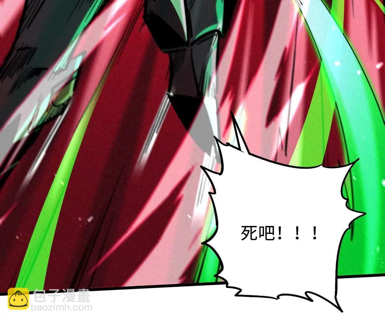 386 	低头的青冥骑士(1/3)-第387话