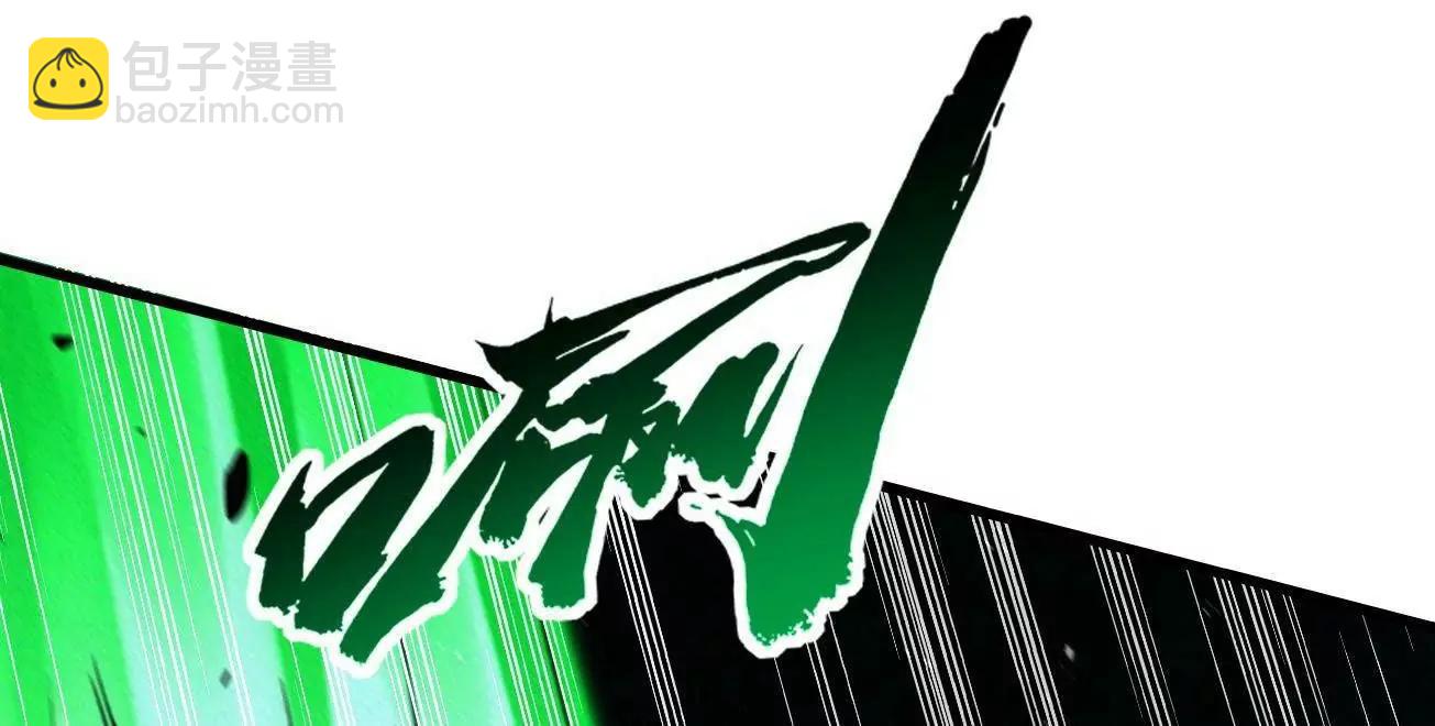 386 	低头的青冥骑士(1/3)-第387话