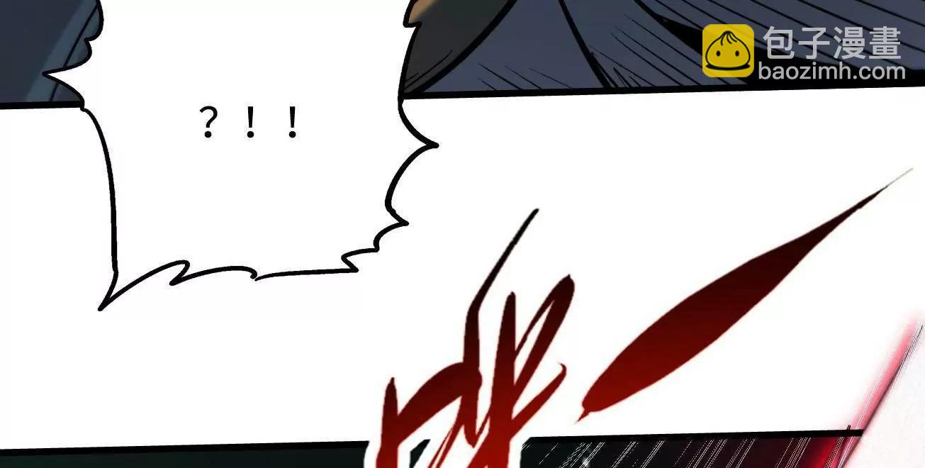 386 	低头的青冥骑士(1/3)-第387话