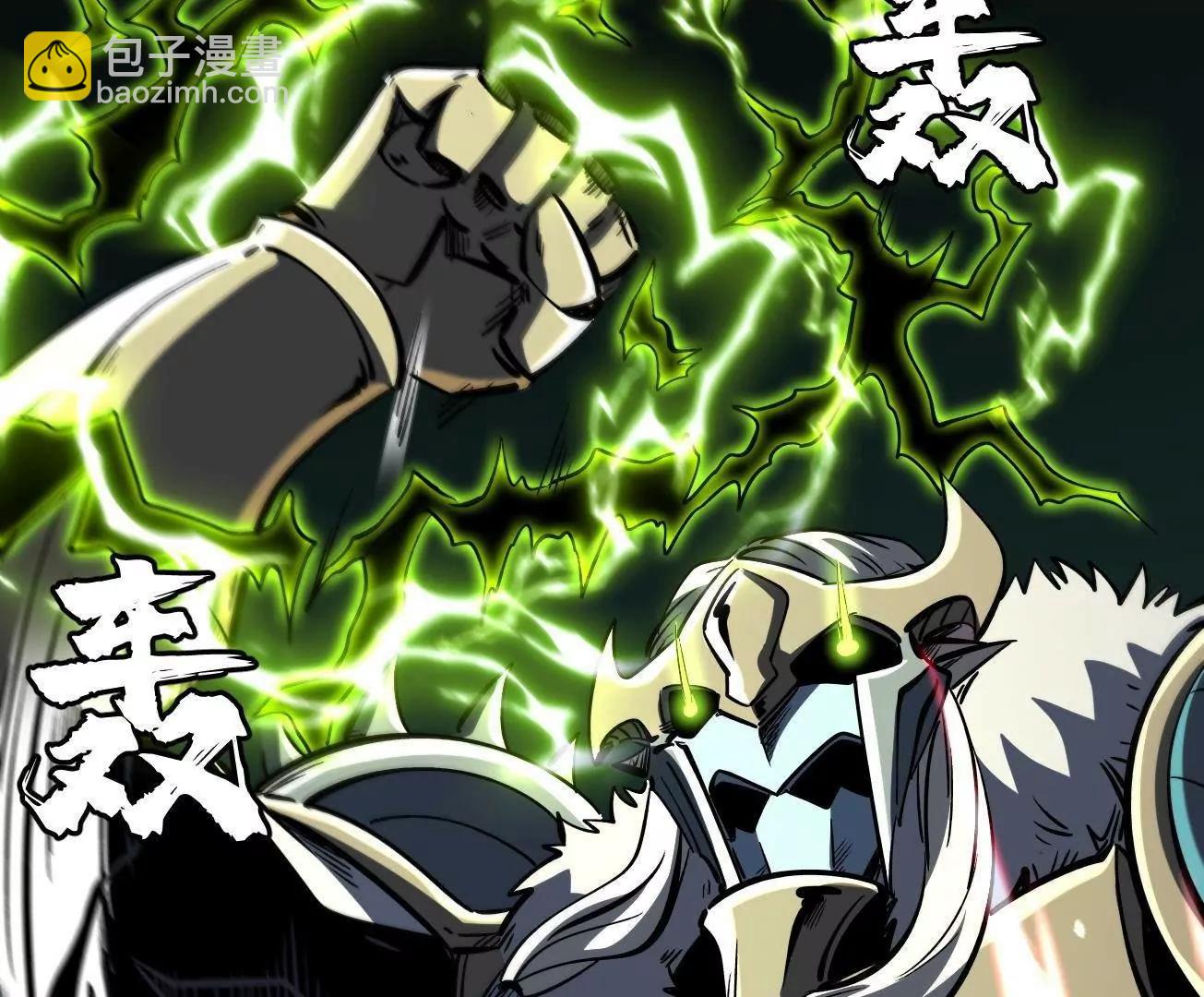 386 	低头的青冥骑士(1/3)-第387话