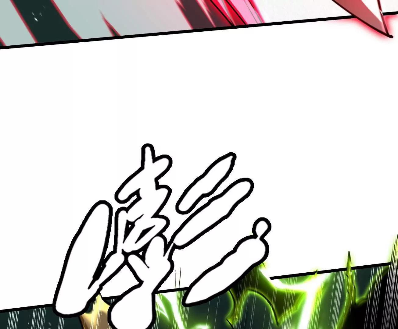 386 	低头的青冥骑士(1/3)-第387话