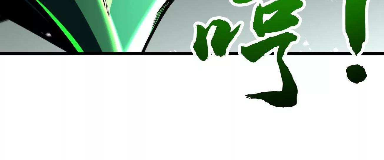 386 	低头的青冥骑士(1/3)-第387话