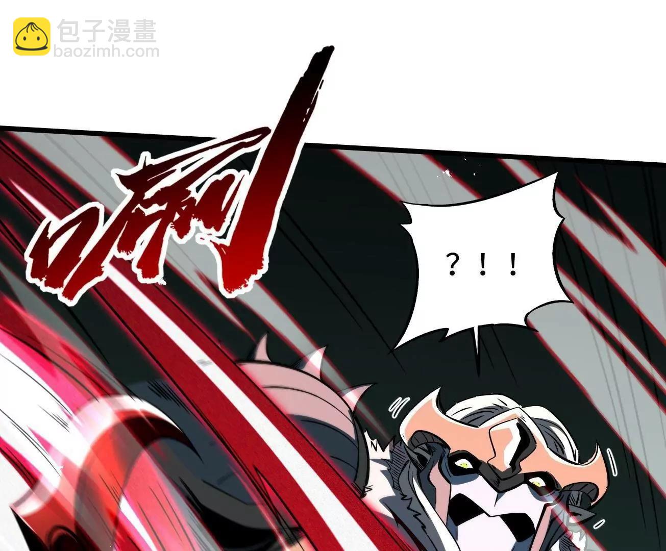 386 	低头的青冥骑士(1/3)-第387话