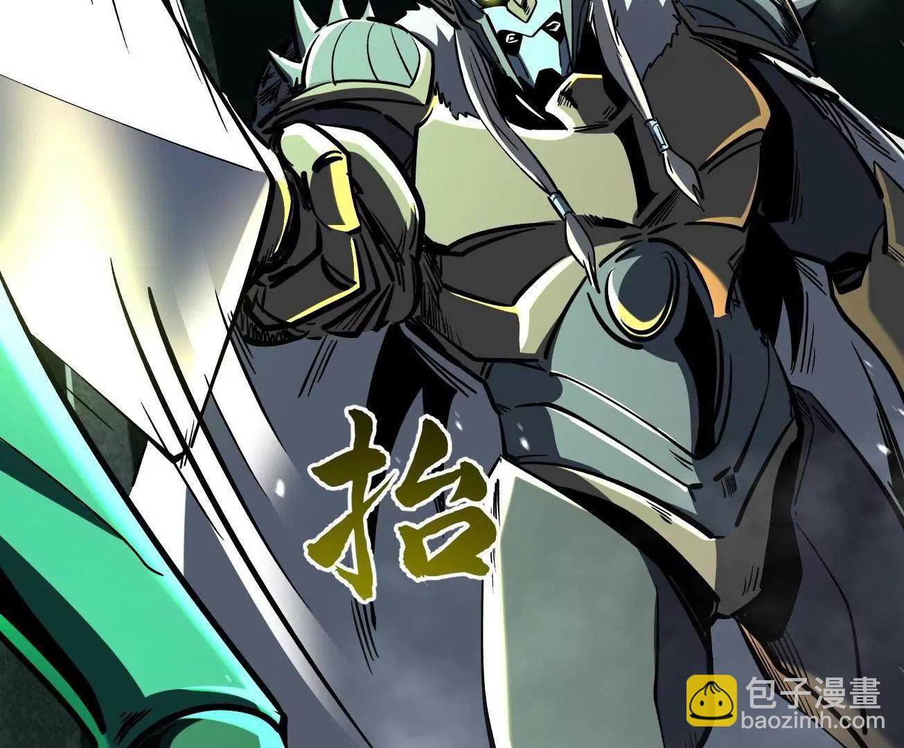 386 	低头的青冥骑士(1/3)-第387话