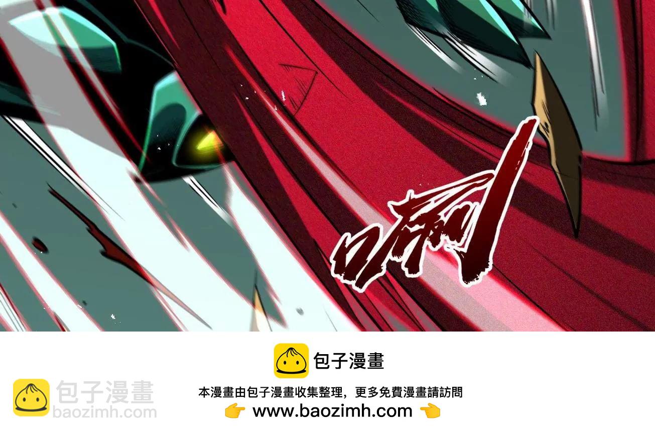 386 	低头的青冥骑士(1/3)-第387话