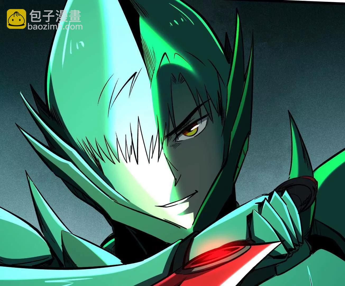 386 	低头的青冥骑士(1/3)-第387话