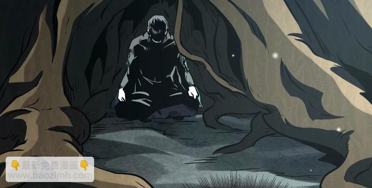 388  大树下的人(1/3)-第389话