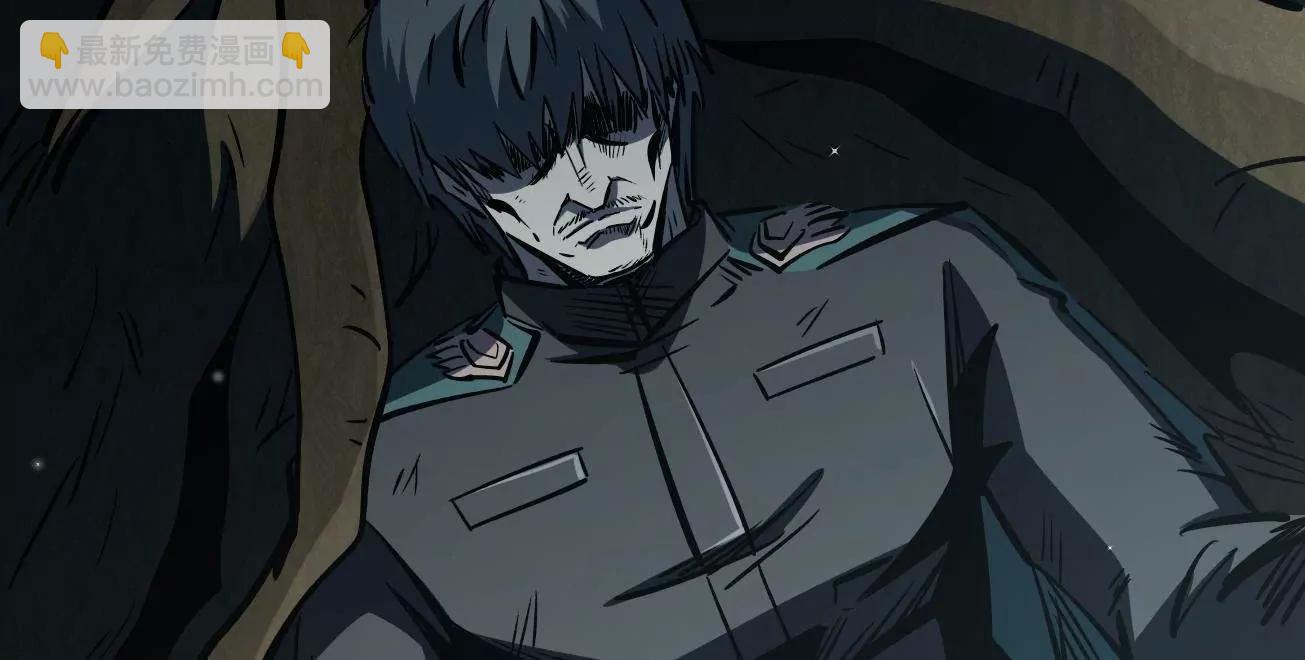 388  大树下的人(1/3)-第389话