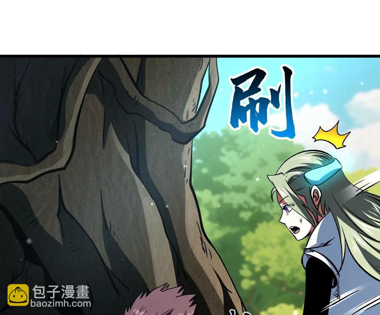 388  大树下的人(1/3)-第389话