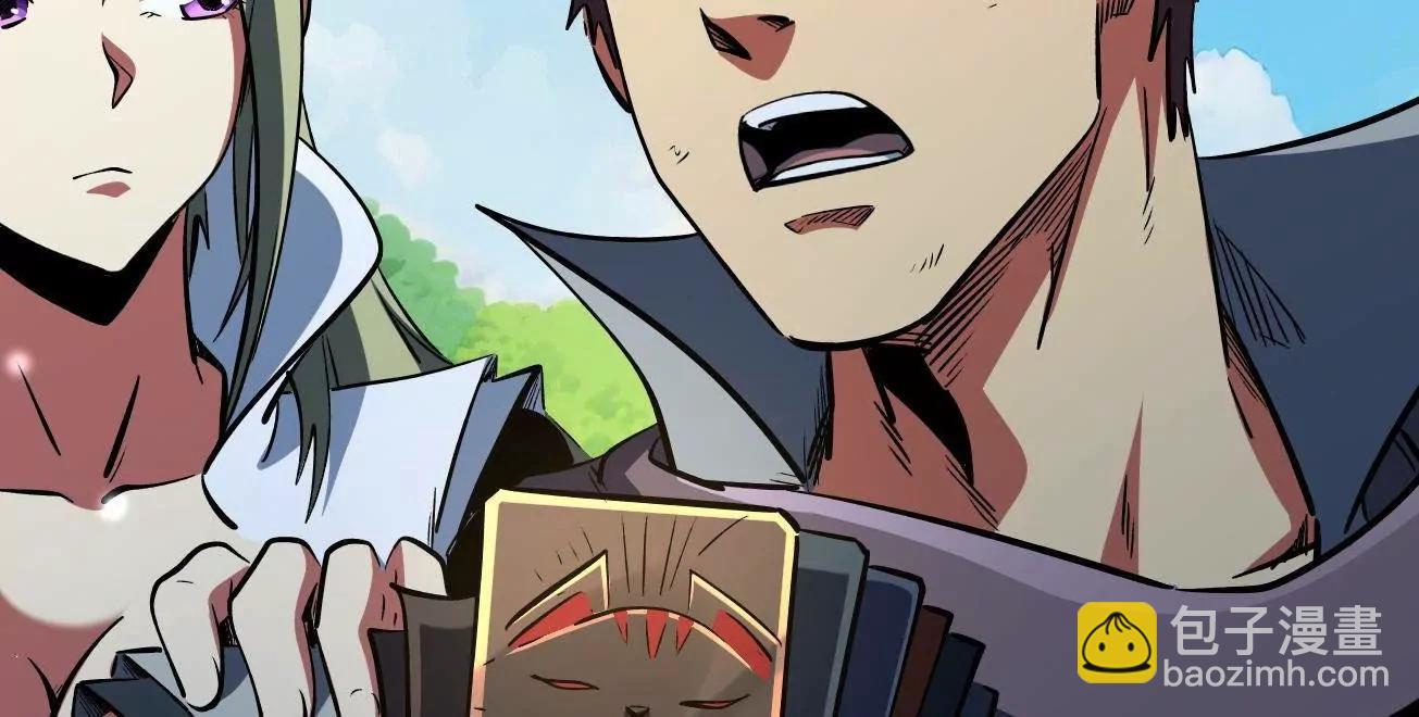 388  大树下的人(1/3)-第389话