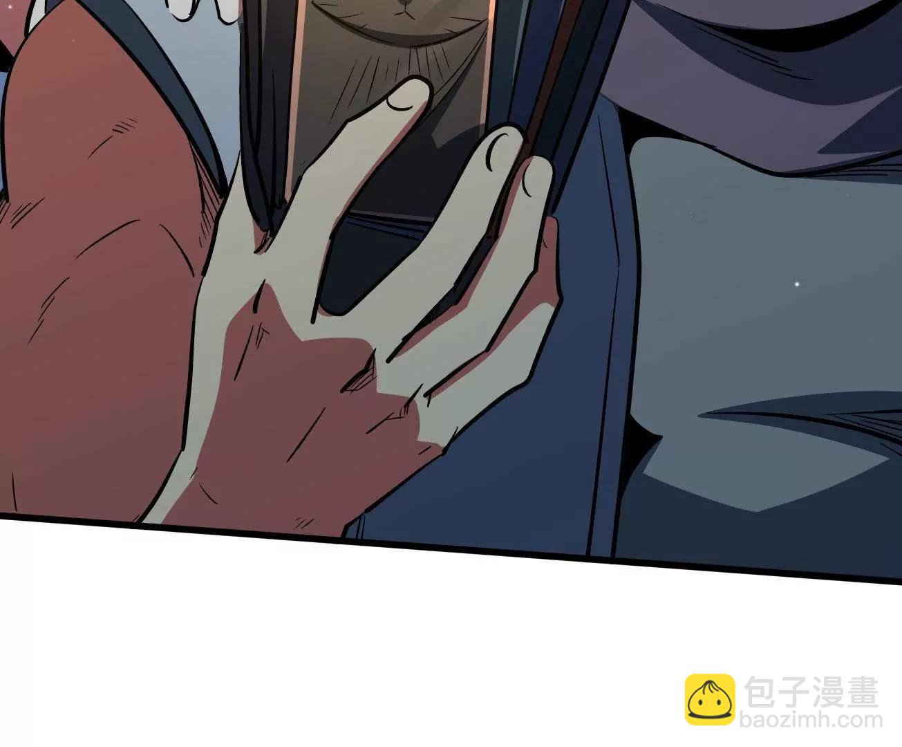 388  大树下的人(1/3)-第389话