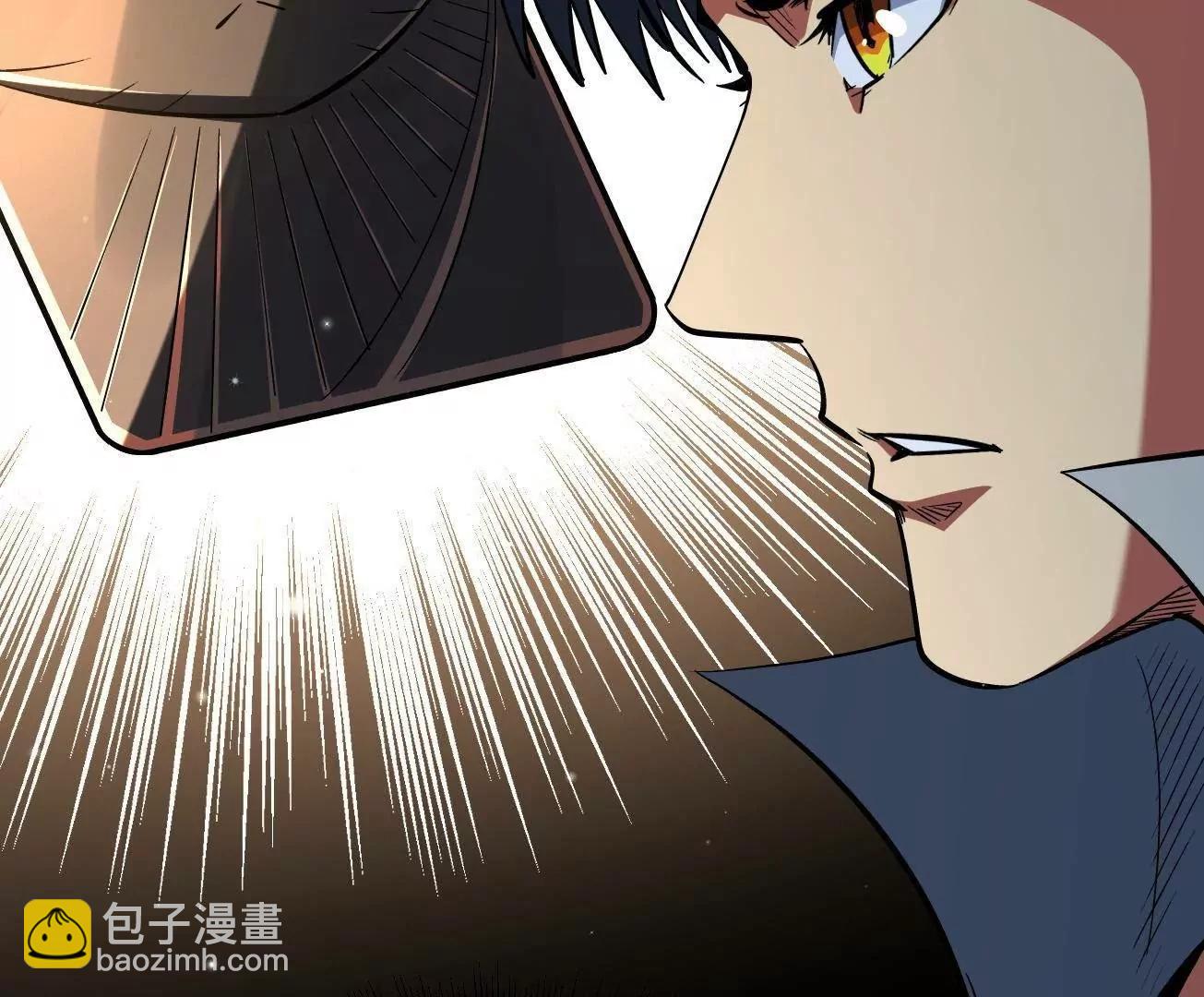 388  大树下的人(1/3)-第389话