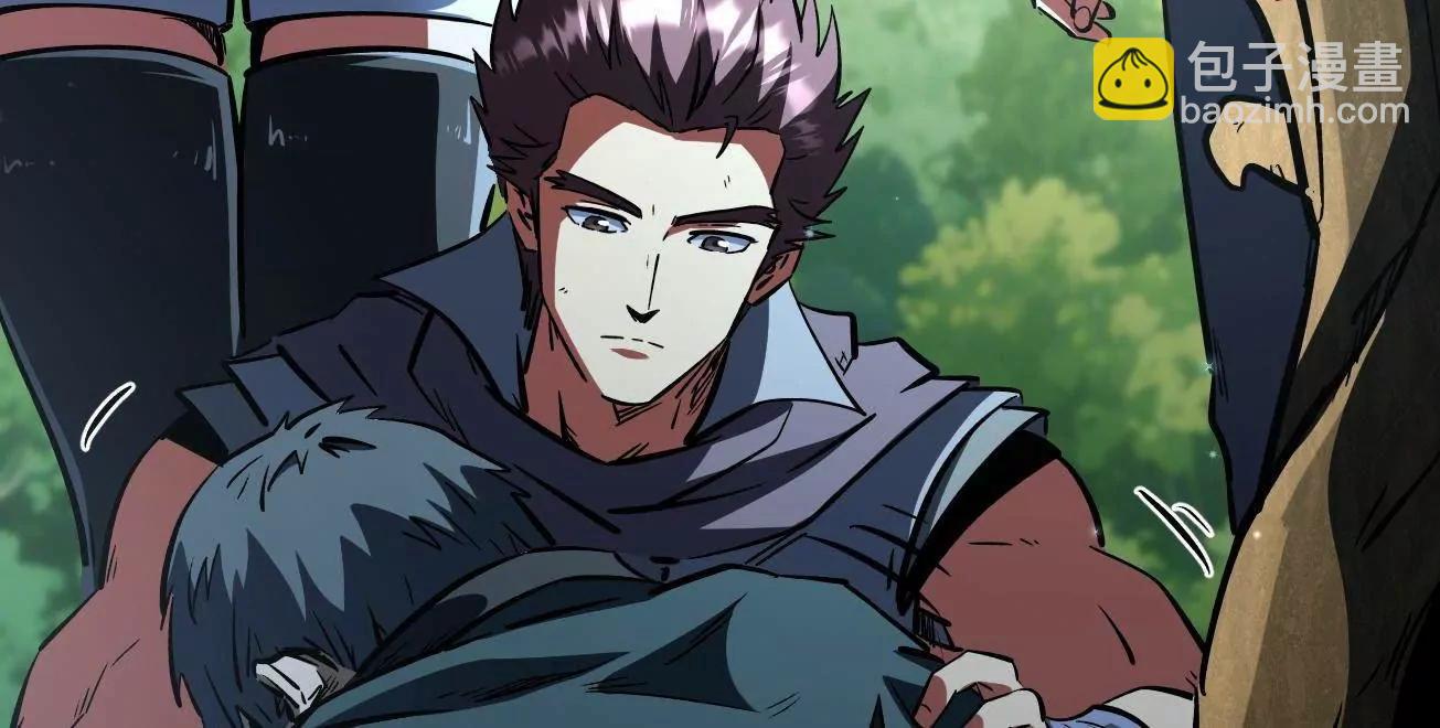 388  大树下的人(1/3)-第389话