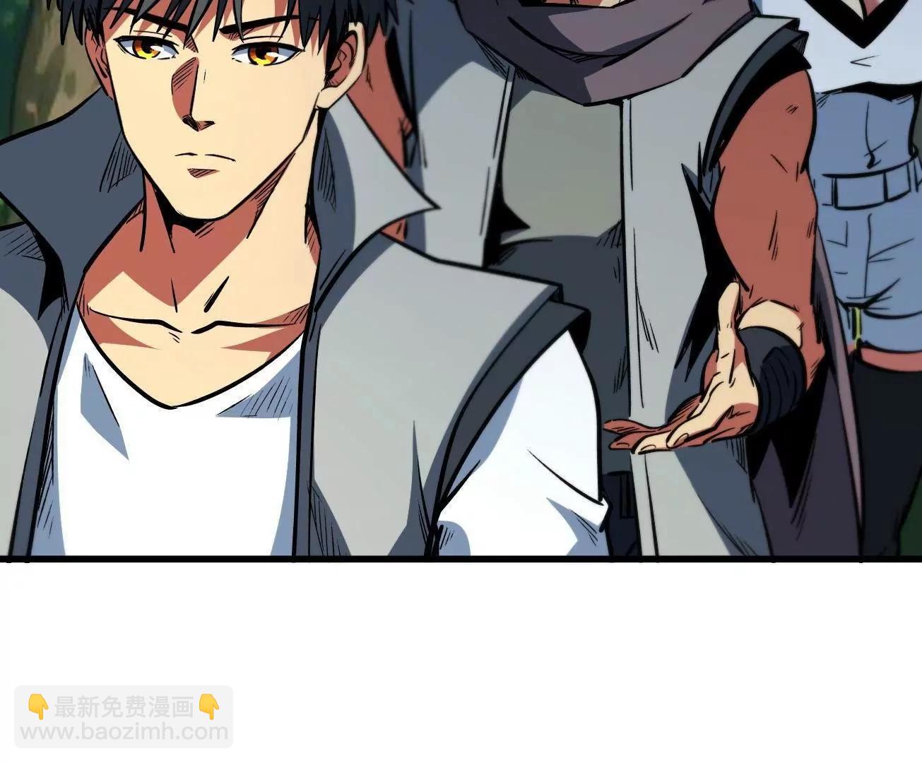 388  大树下的人(1/3)-第389话