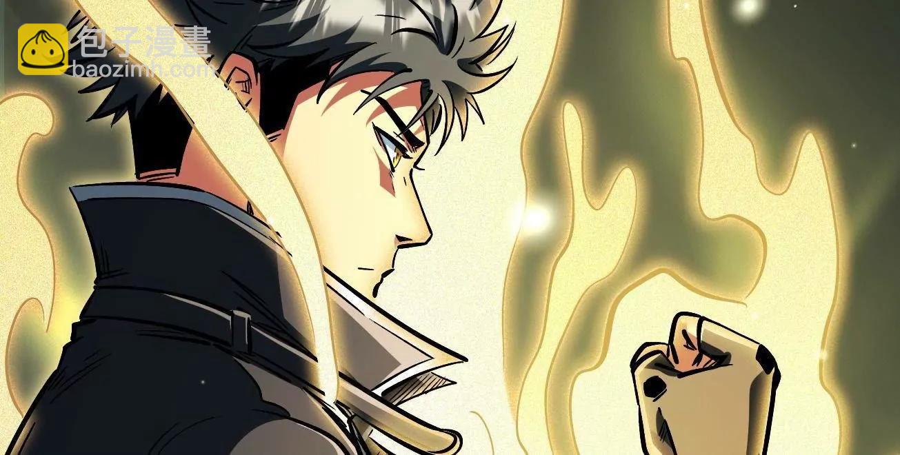 390 灵基(1/3)-第391话